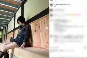 太ももを大胆に見せたミニ丈のコーディネートを披露した柴咲コウ（本人のインスタグラムより）