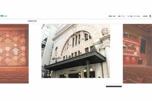 今年の5月をもって閉館を予定している大阪松竹座（松竹公式サイトより）