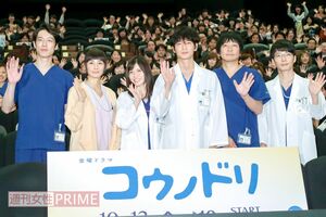 『モーニング』（講談社）で連載中の同名のヒューマン医療漫画が原作の第2弾。撮影／佐藤靖彦