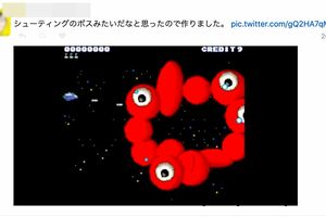 SNS上ではロゴマークをモチーフにした“二次創作”が続々と制作された