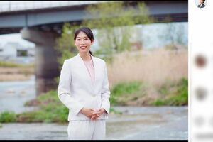 立憲民主党から自民党に“鞍替え”した今井瑠々（るる）氏（公式インスタグラムより）