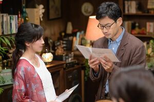 次第にお互いを意識し始める孝と京子。(c)NHK