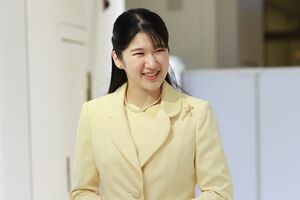 3月2日、「第57回現代女流書展」を訪問された愛子さま