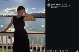 黒木メイサが公開したプライベート感あふれる写真(公式インスタグラムより)