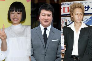 かつて改名した芸能人（左から）杉咲花、加藤浩次、ヒロシ