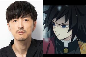 『鬼滅の刃』で冨岡義勇の声優を務めている櫻井孝宏（左は事務所公式サイト、右はアニメ公式サイトより）