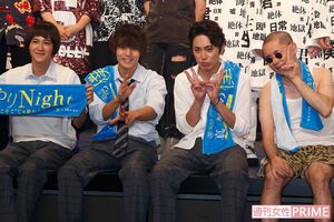 ヤングマガジンの人気漫画をドラマ化した『僕たちがやりました』