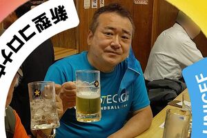 蛭田和良容疑者（SNSより、以下同）