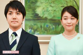 小室さんと眞子さま（'17年9月）