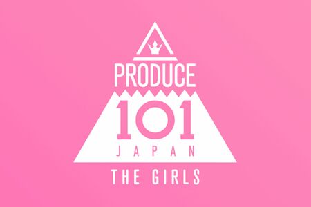 『PRODUCE101JAPANTHEGIRLS』（公式HPより）