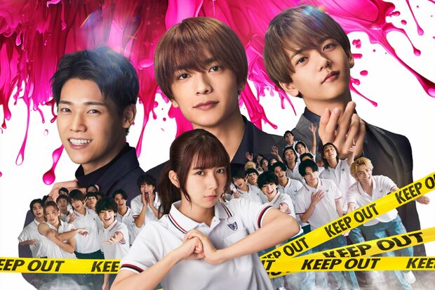 映画『ロマンティックキラー』