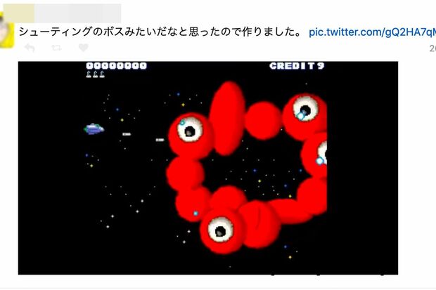 SNS上ではロゴマークをモチーフにした“二次創作”が続々と制作された