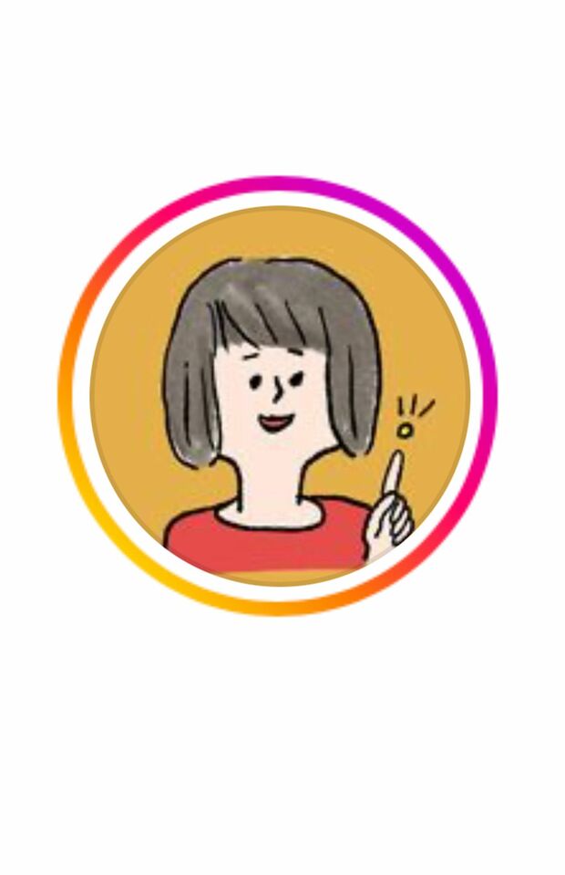 あにかさん●夫と子ども2人の4人暮らしをしながらインスタグラム@anica_1626で節約術を公開。背伸びしすぎない節約術が好評で、フォロワーは10.4万人を超えている。