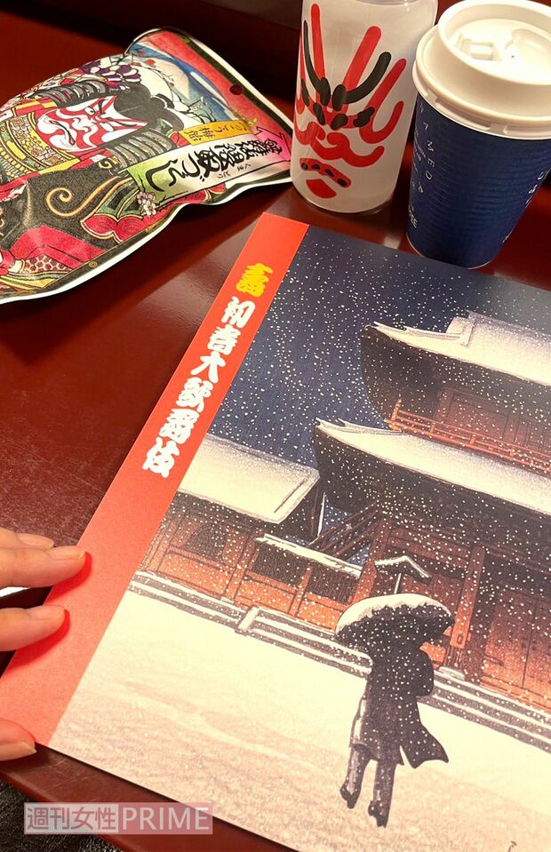 歌舞伎の世界にひたってきました