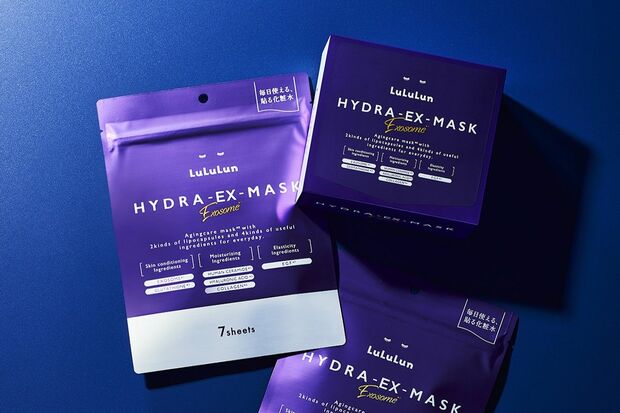 ルルルン ハイドラ EX マスク／28枚入り 2640円