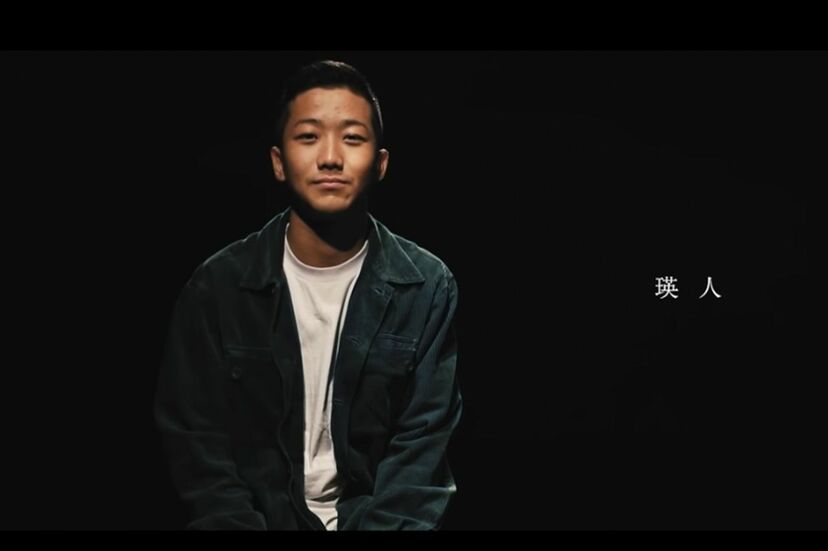 画像・写真】『香水』の瑛人、“商品名NG”な紅白で「ドルチェ