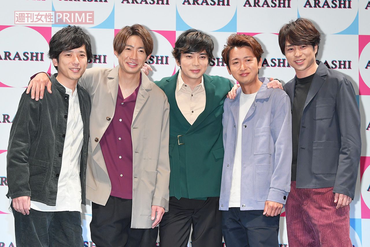 嵐 二 人 コレクション の 記念 日 cd