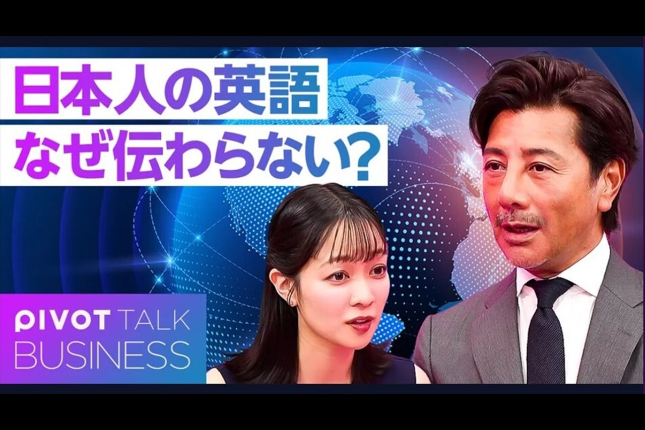 ショーン k 経歴 詐称