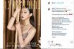 Koki,が表紙を飾ったシンガポール版『L'Officiel』(公式インスタグラム より)