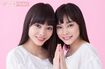 （左）MIO（右）YAE　撮影／廣瀬靖士