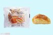 〈第14位〉MINISTOPCAFEとろ～りくり～むぱんフジパン/149円（撮影／山田智絵）