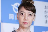 《オンラインカジノ報道》タイタン・太田光代社長が書類送検された芸人の名前公表に疑問「実名報道の基準」…