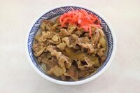 吉野家、“名入れ丼” 騒動に続き大炎上!常務の「生娘シャブ漬け」発言がマズすぎた訳