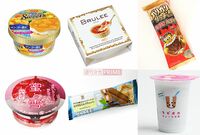 年間1000種類を食べ比べる男が明かす「ぜひ食べてほしいアイス」とは