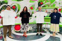 水曜レギュラーとして隔週出演するLiLiCo。裏表のないコメントでスタジオを盛り上げている（本人ブログより）