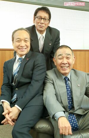 高視聴率ドラマ『緊急取調室』(テレビ朝日系)のベテラン刑事役で競演中の仲良しトリオ
