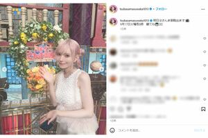 『踊る！さんま御殿!!』への出演を報告した益若つばさ（本人インスタグラムより）