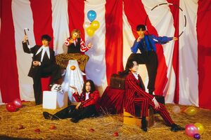 真夜中のサーカス