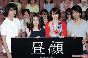 上戸彩と斎藤工の濡れ場が話題になった『昼顔〜平日午後3時の恋人たち〜』（フジテレビ系）