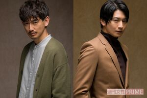 左から、永山瑛太　向井理　撮影／伊藤和幸