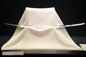 鎌倉時代中期に作られた国宝の太刀「国行」。明石松平家に伝来したことから「明石国行」とも呼ばれる。展示は6月30日まで