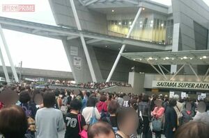 ドタキャン当日、さいたまスーパーアリーナは大混乱