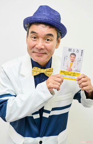 肥後克広　撮影/山田智絵