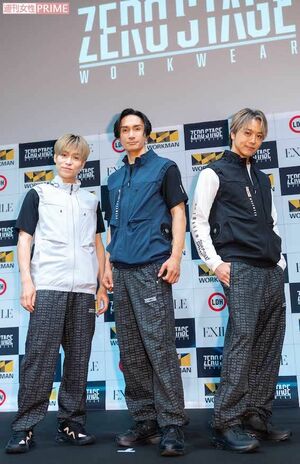 ワークマンと作業服ブランド「ZERO-STAGE（ゼロステージ）」をコラボレーション展開するEXILEの左からTETSUYA、橘ケンチ、TAKAHIRO