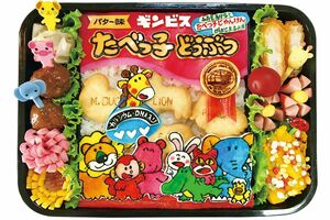 ビスケットおかずに白米食わせるwリアルなアレが白米にオン。まさにコレが猟奇的弁当ってやつか……