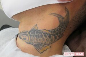 後藤祐樹さんの首に入っている鯉のタトゥー