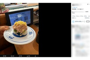 閉店間際のくら寿司。大盛すぎると話題に(Xユーザーより)