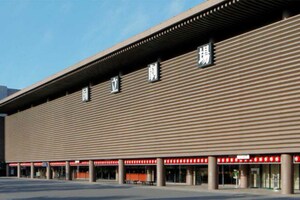 国立劇場（公式Xより）