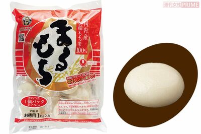 パックもち徹底比較 食のプロが 角もち 丸もち種 を食べ比べ 味 弾力 香りが全然違う お正月のお雑煮 定番の磯部巻きにぴったりな商品 週刊女性prime パックもち徹底比較 食のプロが 角もち 丸もち種 を食べ比べ 味 弾力 香りが全然違う お正月のお雑煮 定番の磯部巻きにぴったりな商品 週刊女性prime