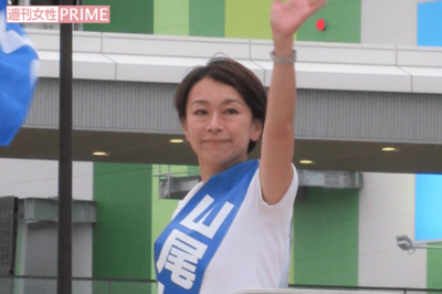 山尾志桜里氏「お礼は仕事で “倍返し!”」不倫疑惑後、無所属出馬の選挙戦