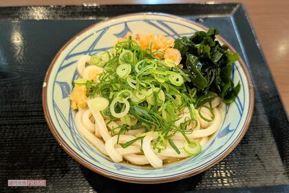 丸亀製麺（写真はイメージです）　撮影／編集部