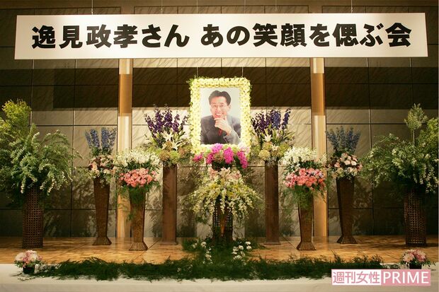 逸見政孝さんを偲ぶ会（2006年2月）