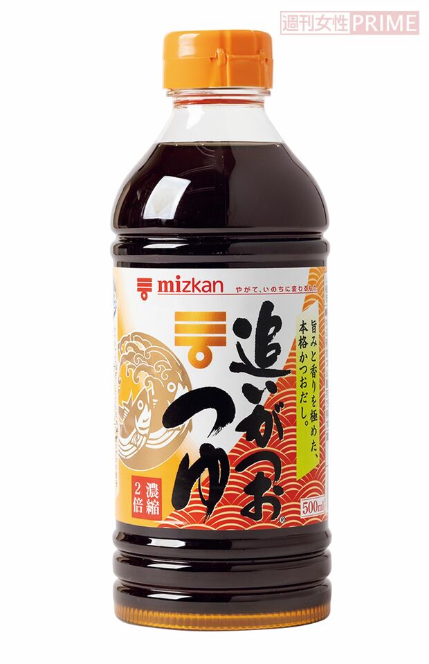 【めんつゆ総合第2位】ミツカン「追いがつおつゆ」　※画像をクリックするとAmazonの商品ページにジャンプします。