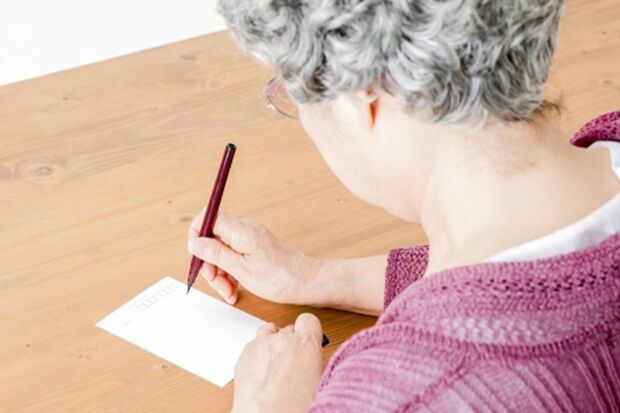 写真はイメージです