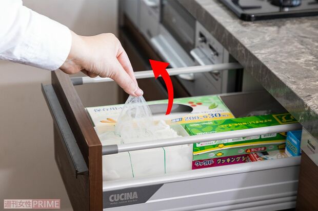 ポリプロピレンメイクボックス・1/2横ハーフ（撮影／齋藤周造）