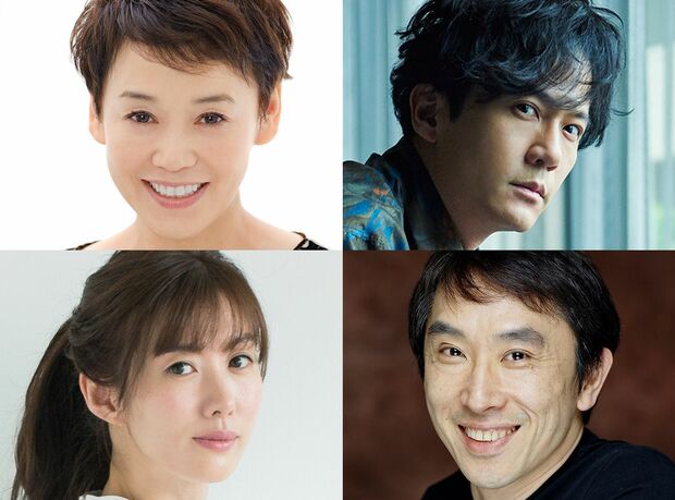 『LIFE LIFE LIFE～人生の3つのヴァージョン～』で共演する（写真左上から時計回りに）大竹しのぶ、稲垣吾郎、段田安則、ともさかりえ